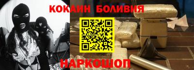мдма Можайск