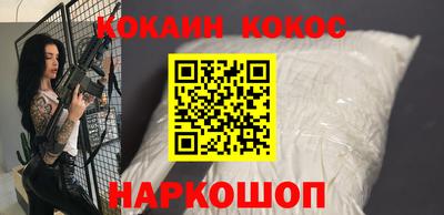 прущие крисы Мариинск
