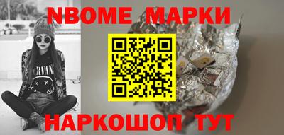 прущие крисы Мариинск