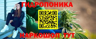 кокаин перу Малоярославец