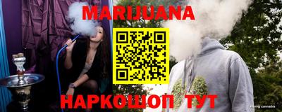 jwh Малгобек