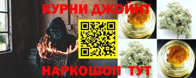 кокаин перу Малоярославец