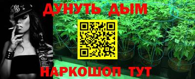 прущие крисы Мариинск