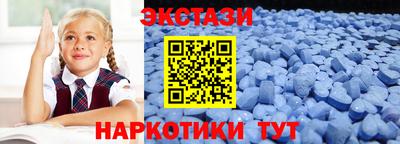 кокаин перу Малоярославец