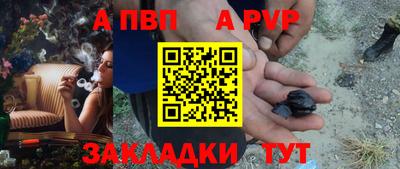 jwh Малгобек