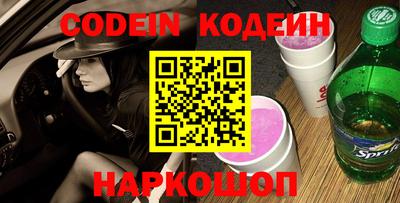 прущие крисы Мариинск