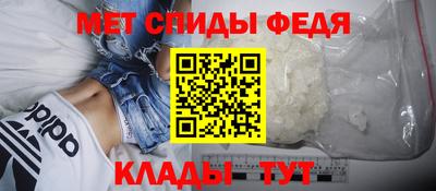 кокаин перу Малоярославец