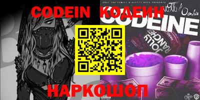 прущие крисы Мариинск