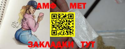 кокаин перу Малоярославец