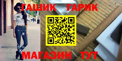 марки lsd Можга