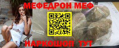 СК Моздок