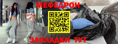 кокаин перу Малоярославец